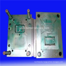 Liquid Silicone Injection Mold for Medical Products